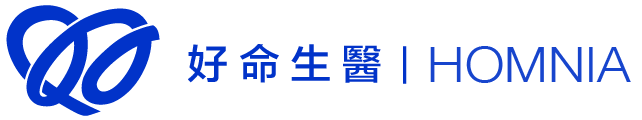 好命生醫 HOMNIA
